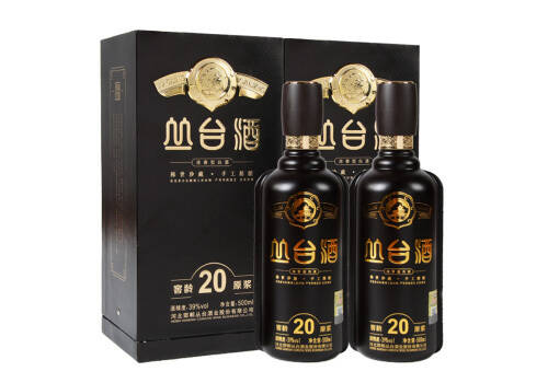 52度叢臺酒窖齡原漿（20）2瓶禮盒裝價格多少錢？