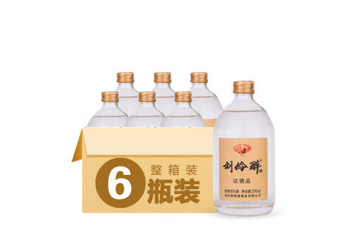 55度劉伶醉試銷品白酒6瓶整箱市場價多少錢？