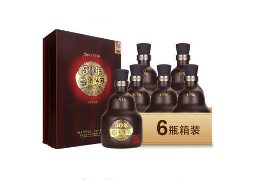 52度瀏陽河50年濃香型白酒475mlx6瓶整箱市場價多少錢？