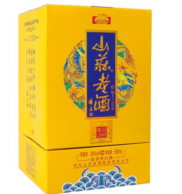 山莊老酒38/42/52度價格多少錢一瓶，著名濃頭醬尾冀酒(價格表)