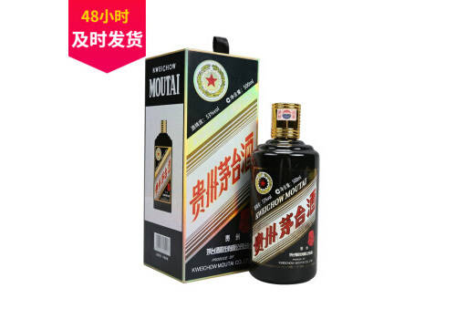 53度貴州茅臺己亥豬年生肖酒500ml多少錢一瓶？