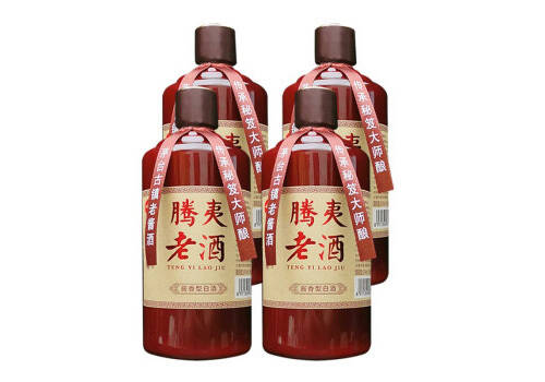 53度騰夷老酒500mlx4瓶整箱價格？