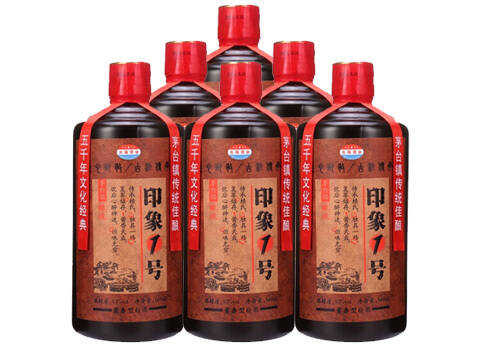 53度百年大福印象1號白酒500mlx6瓶整箱價格？