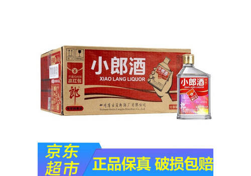 45度郎酒炫彩小郎酒100mlx24瓶整箱價格？