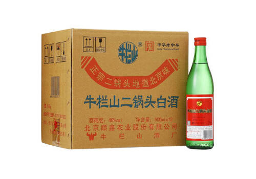 46度牛欄山大二鍋頭白酒綠瓶500mlx12瓶整箱價格？