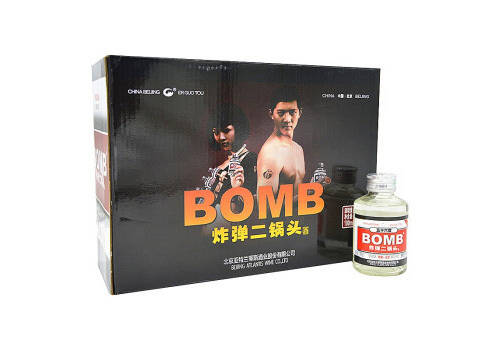 56度永豐牌北京二鍋頭亞特蘭蒂斯BOMB白金版100mlx20瓶整箱價格？