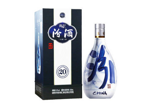 53度汾酒青花二十年白酒500ml多少錢一瓶？