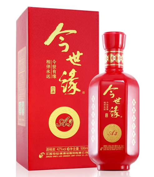 今世緣酒怎么樣及15年典藏多少錢一瓶，甘醇柔美且210元(價格表)