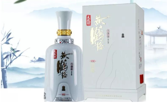 黃鶴樓酒怎么樣，前世是十七大名酒之一的“漢汾酒”