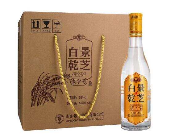 景芝白干是純糧食酒嗎老字號52度價格，35元的純糧酒喝起來很順