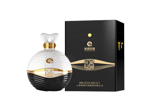 52度褚酒褚老90大壽珍藏版褚壇1.5L禮盒裝價格多少錢？