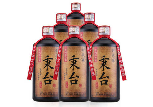 53度茅臺鎮秉臺封藏8醬香白酒500mlx6瓶整箱價格？