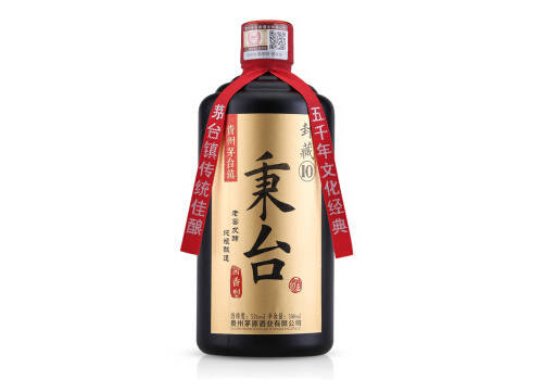 53度茅臺鎮秉臺封藏10醬香白酒500ml單瓶裝價格多少錢？