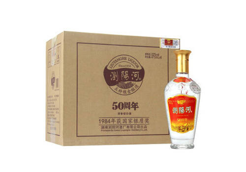 52度瀏陽河50周年濃香型白酒475mlx6瓶整箱市場價多少錢？