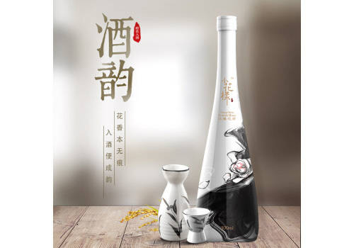 28度小花樣精釀玫瑰花酒300ml禮盒裝價格多少錢？