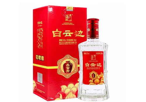 50度白云邊鑫富貴白酒2瓶裝價格多少錢？