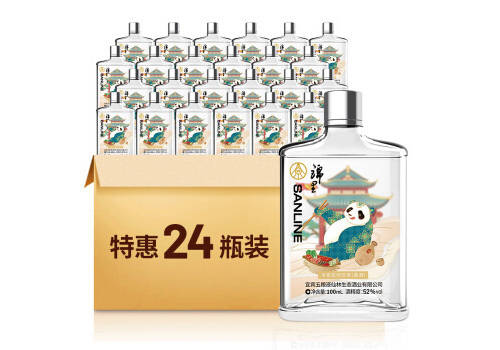 52度四川宜賓五糧液仙林生態釀酒公司SANLINE錦里濃香型白酒100mlx24瓶整箱價格？