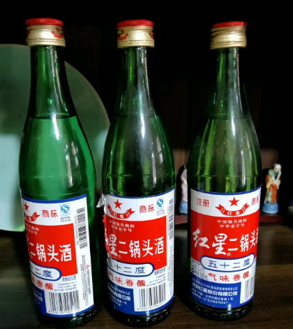 北京紅星二鍋頭56度是純糧食酒嗎，是甘冽爽口的糧食酒(圖片)