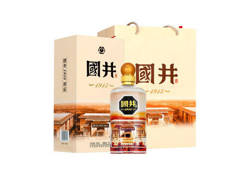 52度國井1915酒莊白酒500ml多少錢一瓶？