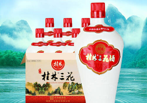 52度桂林三花酒乳白珍品瓷瓶6瓶整箱價格？