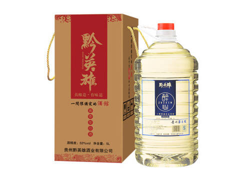 53度黔英雄醉心茅臺鎮散裝白酒5L桶裝價格多少錢？