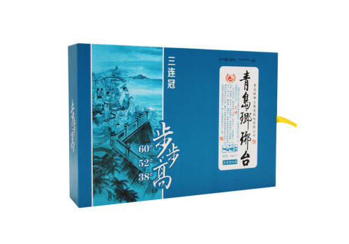 瑯琊臺38+52+60度新步步高酒118mLx18瓶整箱價格？