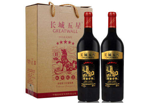 國產長城GreatWall解百納干紅葡萄酒750mlx2瓶禮盒裝價格多少錢？