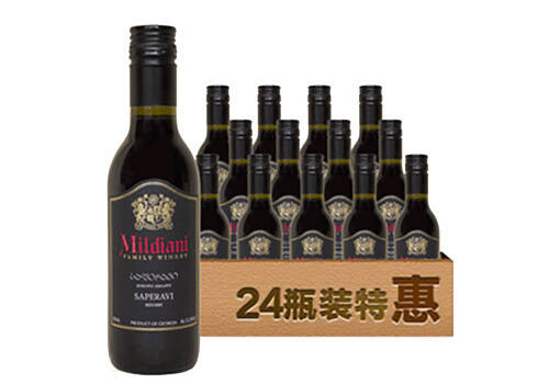 格魯吉亞米爾迪阿尼Mildiani薩別拉維干紅葡萄酒750ml一瓶價格多少錢？