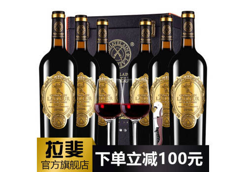 法國法歌小丑干型紅葡萄酒750ml一瓶價格多少錢？