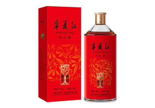 國產寧夏紅葡萄酒莊園橡木桶2009干紅葡萄酒750ml6瓶整箱價格多少錢？