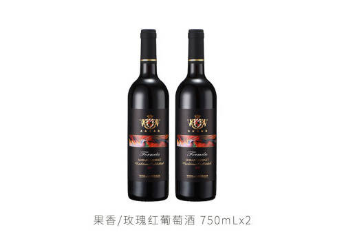 澳大利亞白晶石豹西拉子干紅葡萄酒價格多少錢？