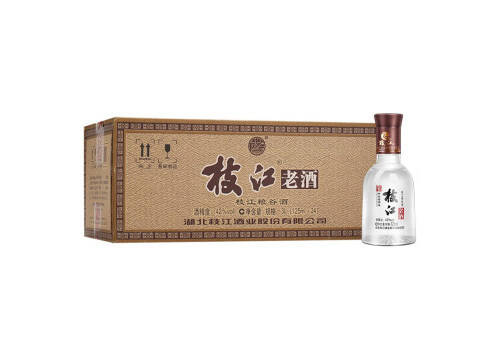 42度枝江老酒糧谷小酒125mlx24瓶整箱價格？