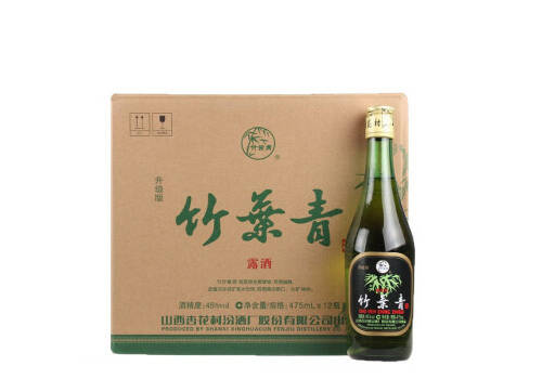 45度竹葉青酒玻瓶裝475mlx12瓶整箱價格？