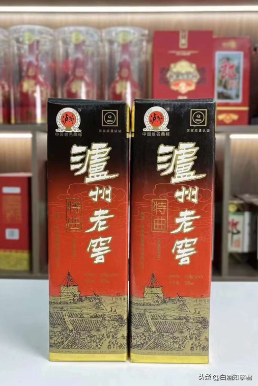 國慶佳節送長輩這3款好茶好酒，沒有茅臺，但價格適中又拿得出手