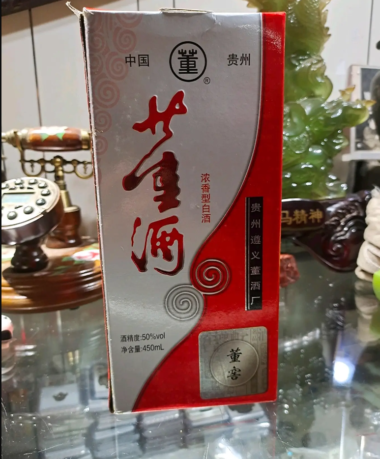 這4款“中國名酒”，混得比雜牌酒都慘，各有各的不幸