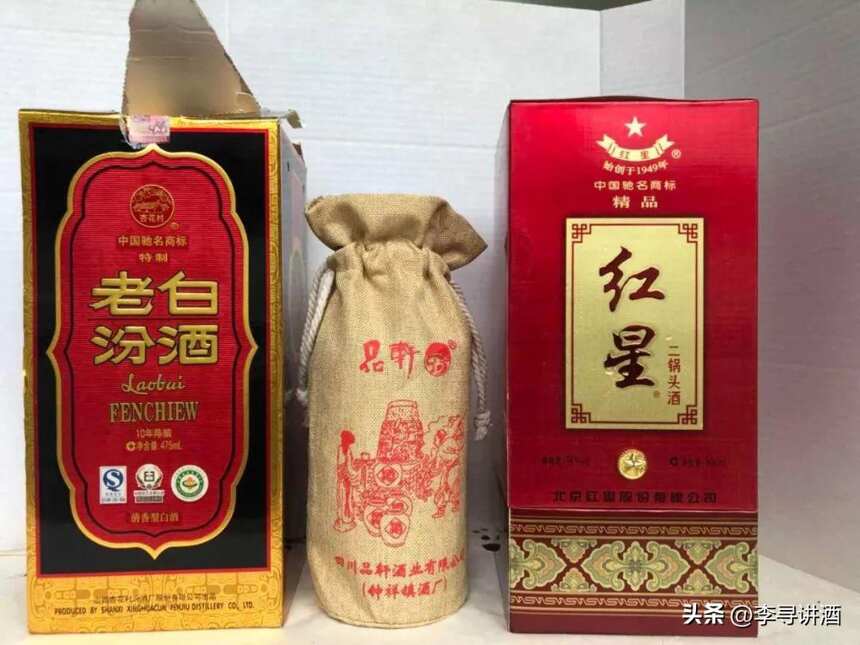 李尋談酒：喝了一輩子酒，分不清“大清”“小清”“麩清”，算是白喝了？