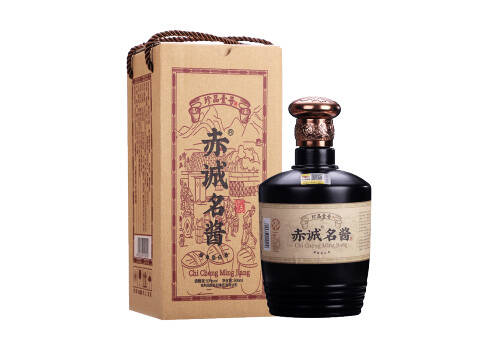 醬香酒為什么要七次取酒？哪個輪次的酒才好喝？