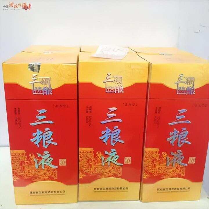 陜西一憋屈名酒，因名字“碰瓷”五糧液，含冤背黑鍋，沒落無人喝