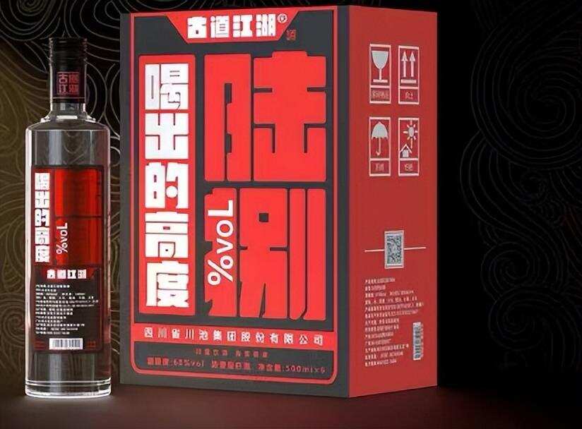 甘肅的三款“委屈”酒，曾對打茅臺五糧液，全是好喝不貴的良心酒