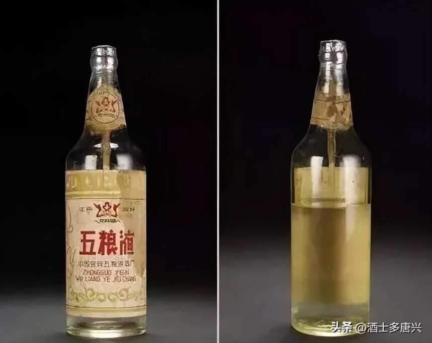 中國最貴的十瓶白酒，茅臺竟然只能排第3