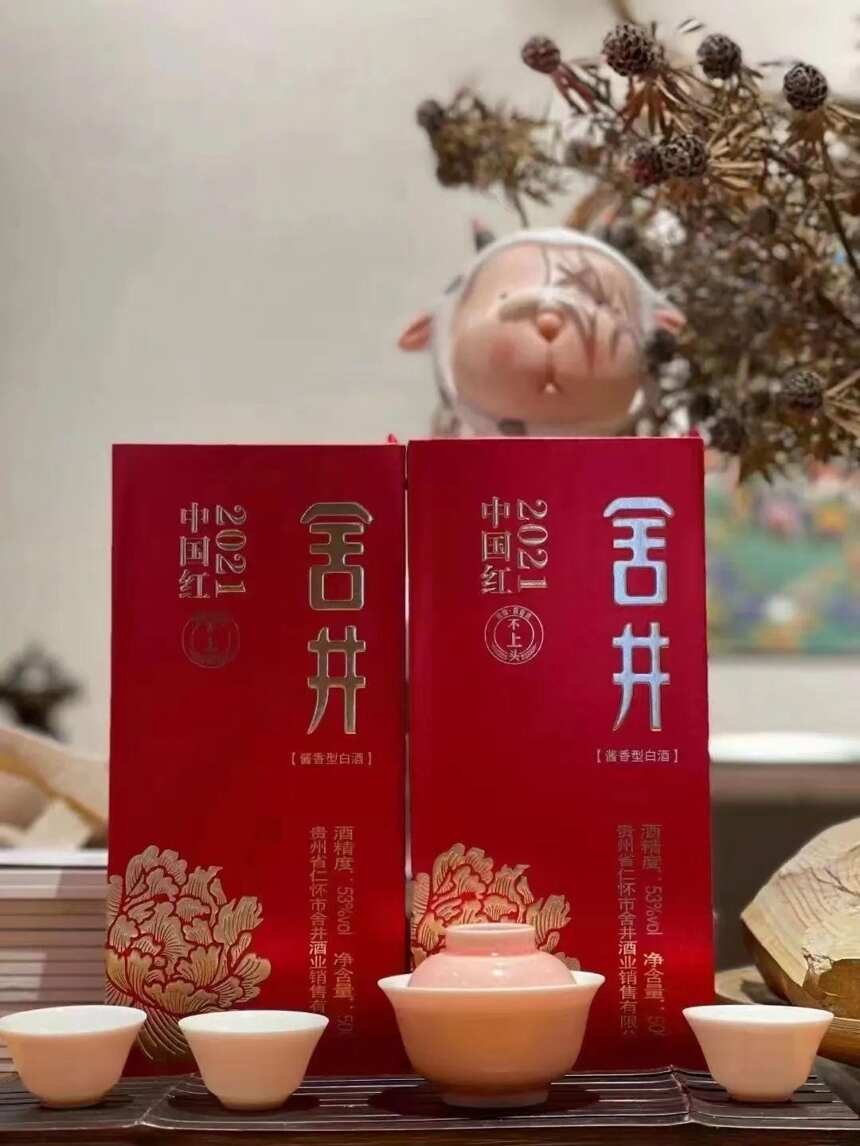 這屆年輕人都喝什么酒？