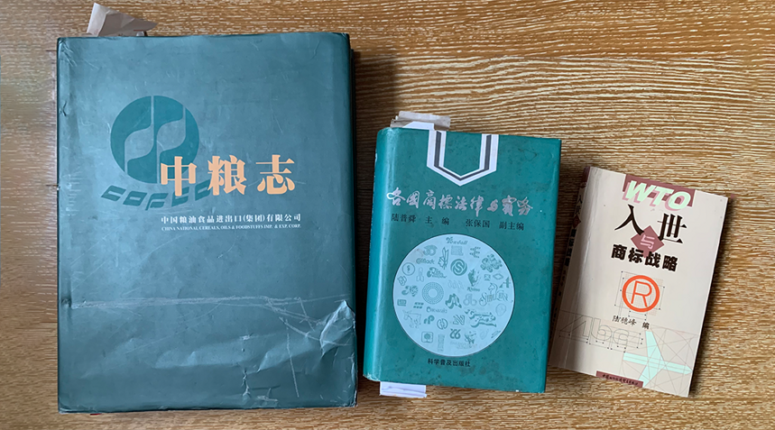 溫故70年，“飛天牌”貴州茅臺酒在境外注冊的歷史和演進