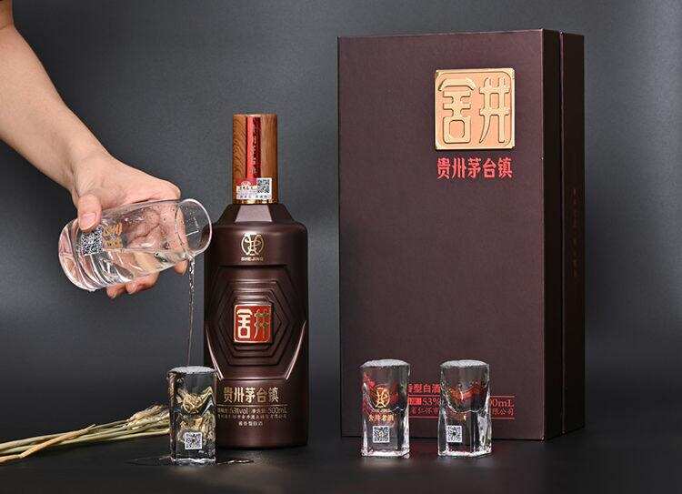 為什么領導都喜歡喝醬香酒，背后原因你要記住