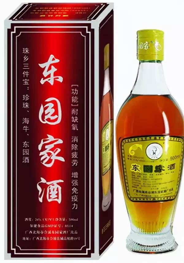 廣西有什么好喝的酒（盤點廣西五大平民口糧酒）