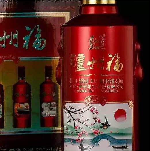 瀘州老窖的貼牌酒有哪些牌子？如何理解“瀘州沒老窖，馬上往回繞”