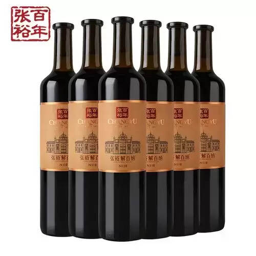 張弼士和張裕什么關系？張裕葡萄酒創始人發家史