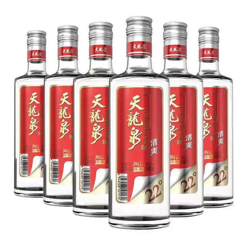 廣西有什么好喝的酒（盤點廣西五大平民口糧酒）