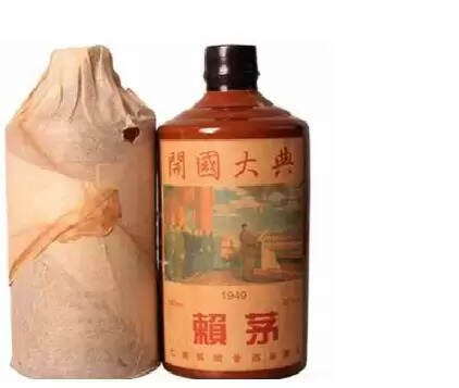 真假老酒鑒別知識——史上最全假老酒圖片大全