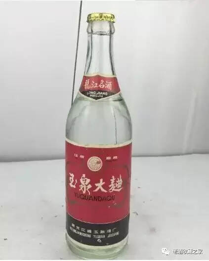 黑龍江白酒有哪些品牌（黑龍江省知名品牌白酒大全）