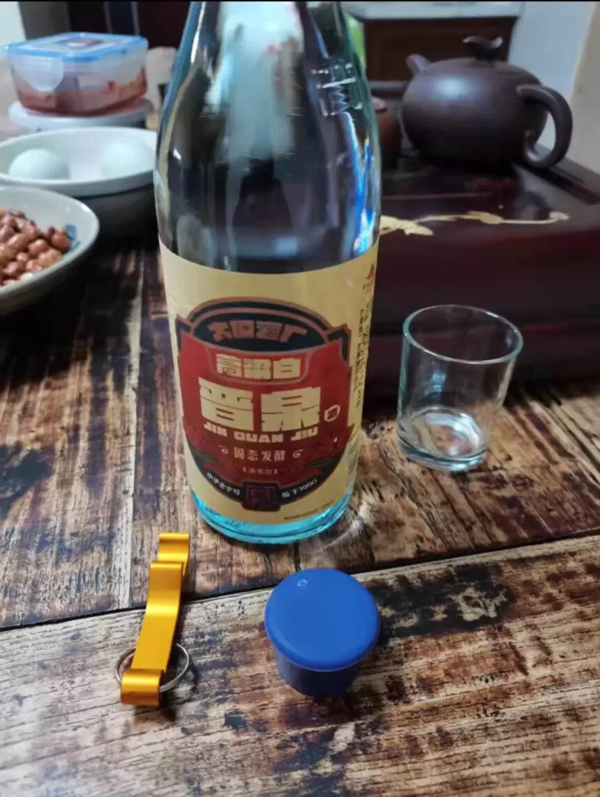 40多一瓶的晉泉高梁白酒53度怎么樣？好喝嗎？